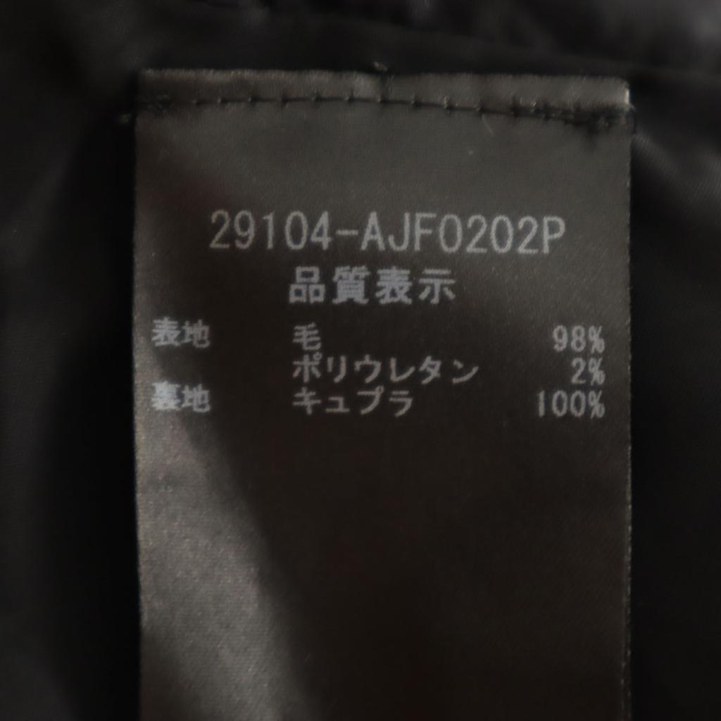 FOXEY made in Japan tailored jacket 38 black Men's Used