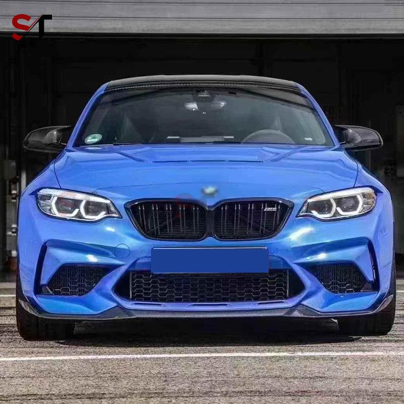 BMW M3 F87 CS Style Carbon Fiber Front Lip Splitter Diffuser Body Kit