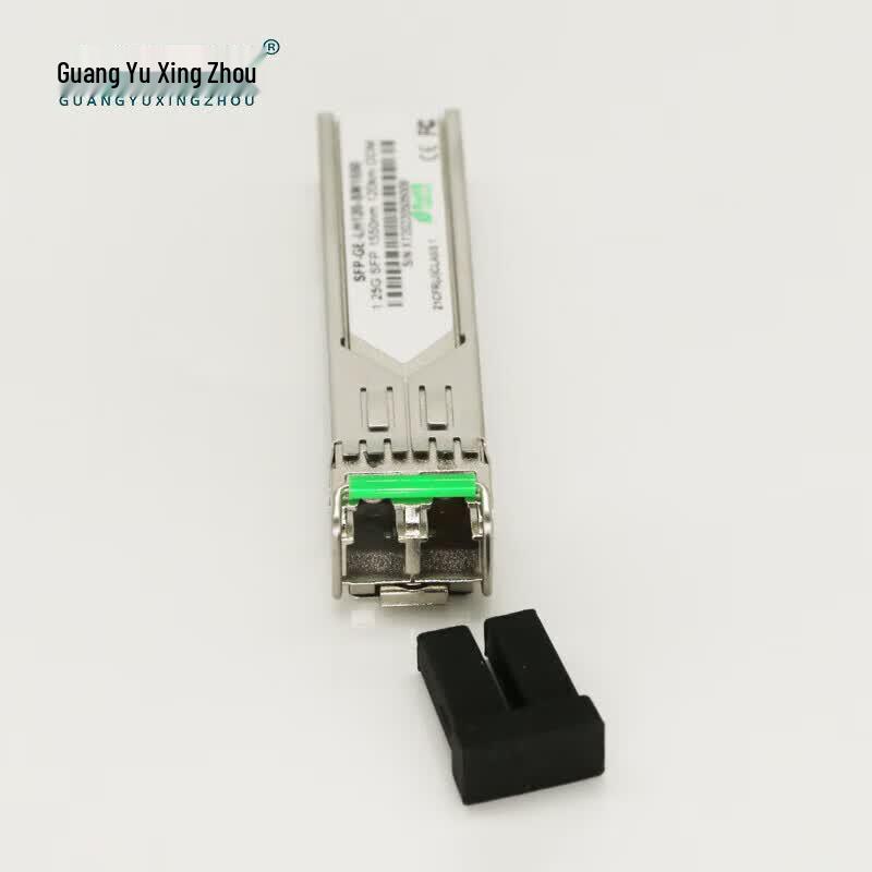 GY-GE-LH40-S Gigabit SFP Optical Module