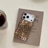 High-End Leopard Print iPhone Cases for 14-17 Pro Max Models (Autumn/Winter)