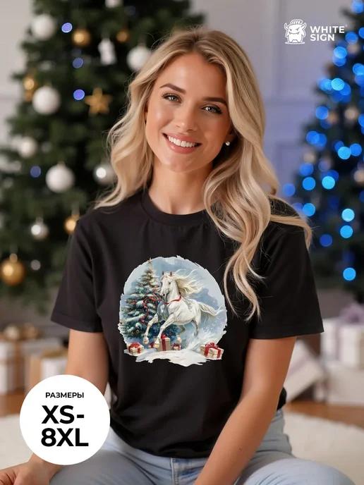 Oversized T-shirt with  2026 New Year Symbol  print S