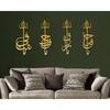 Smidesjärn Islamisk Väggkonst Kalligrafi Dekor Metallskulptur Set Flera Storlekar Heminredning