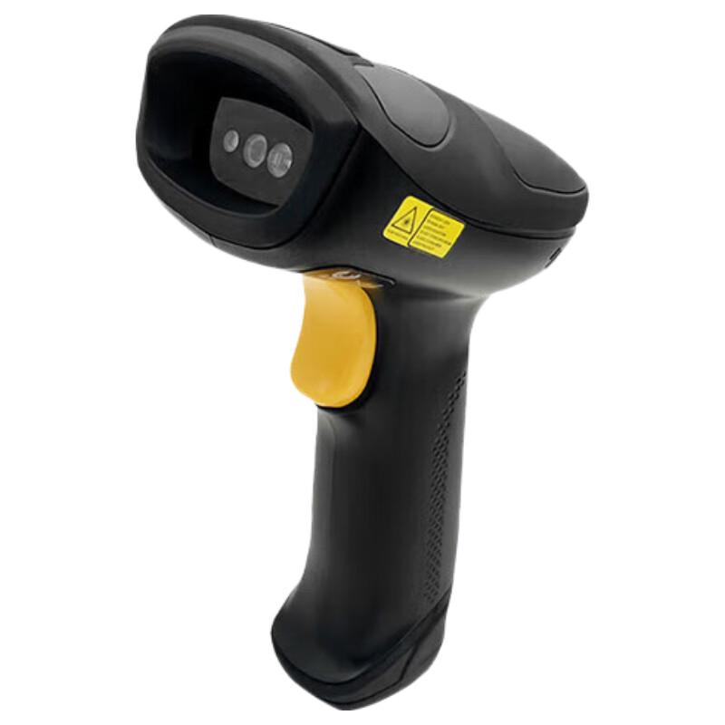 Newland HR3000 Wired USB QR Barcode Scanner