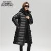 SNOWFLYING Women's Mid-Length Hooded Down Winter Coat