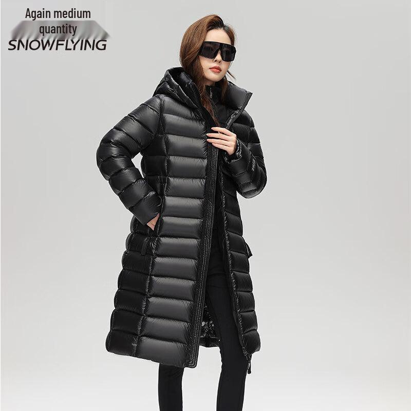SNOWFLYING Women's Mid-Length Hooded Down Winter Coat