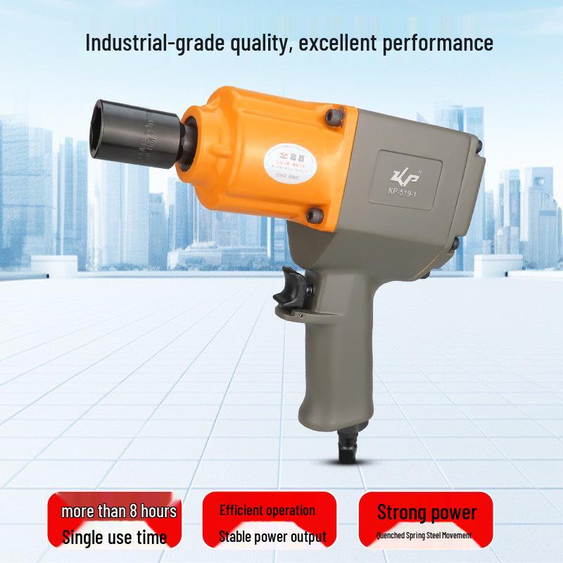 Gaobao 1/2" Industrial Pneumatic High Torque Air Wrench for Tire and Auto Repair
