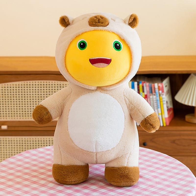

Cute Capybara Milk Dragon Plush Toy Cartoon Dino Girls Bedtime Pal Birthday Gift 40cm коричневый