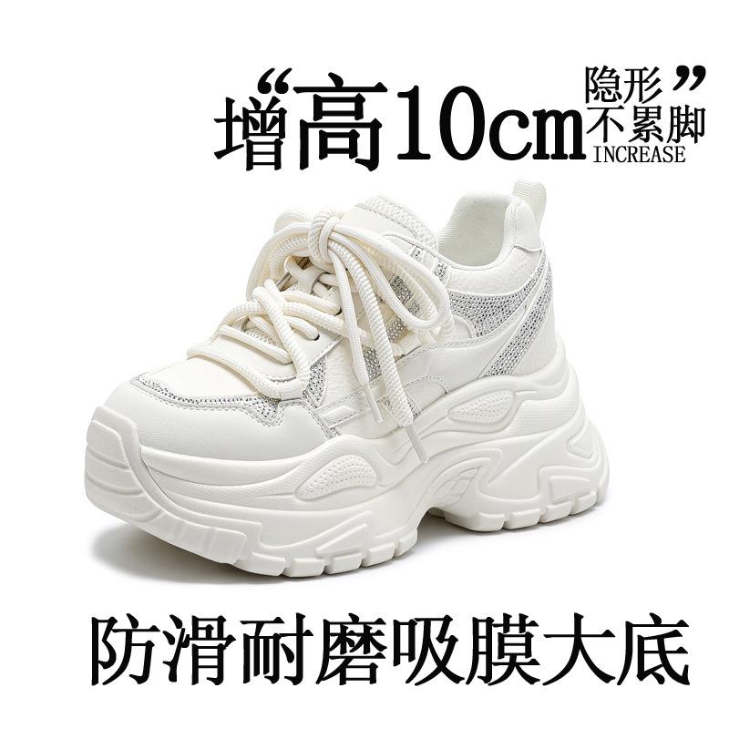 Suction Film Dad Shoes Women 2 Spring and Autumn Red Platform Shoes Versatile, Light and Not Tired Feet Sports and Leisure