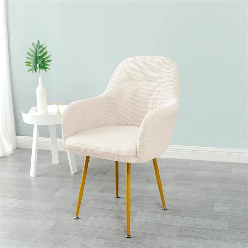 

1 шт. жаккардовый чехол для высокого кресла с подлокотниками, водоотталкивающий, эластичный чехол на сиденье обеденного стула, противоскользящий протектор для стула для дома, отеля 1PC