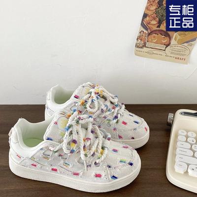 2024 Sommer neue Xiaoxiangfeng weiße Schuhe Retro Hong Kong Stil schicke Schuhe Regenbogen Kran Bord Schuhe Damen Brot Schuhe
