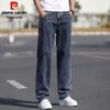 Pierre Cardin Men's Loose Straight Jeans