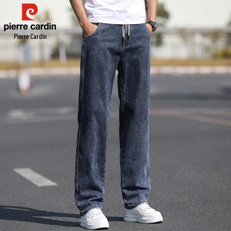 Pierre Cardin Men's Loose Straight Jeans