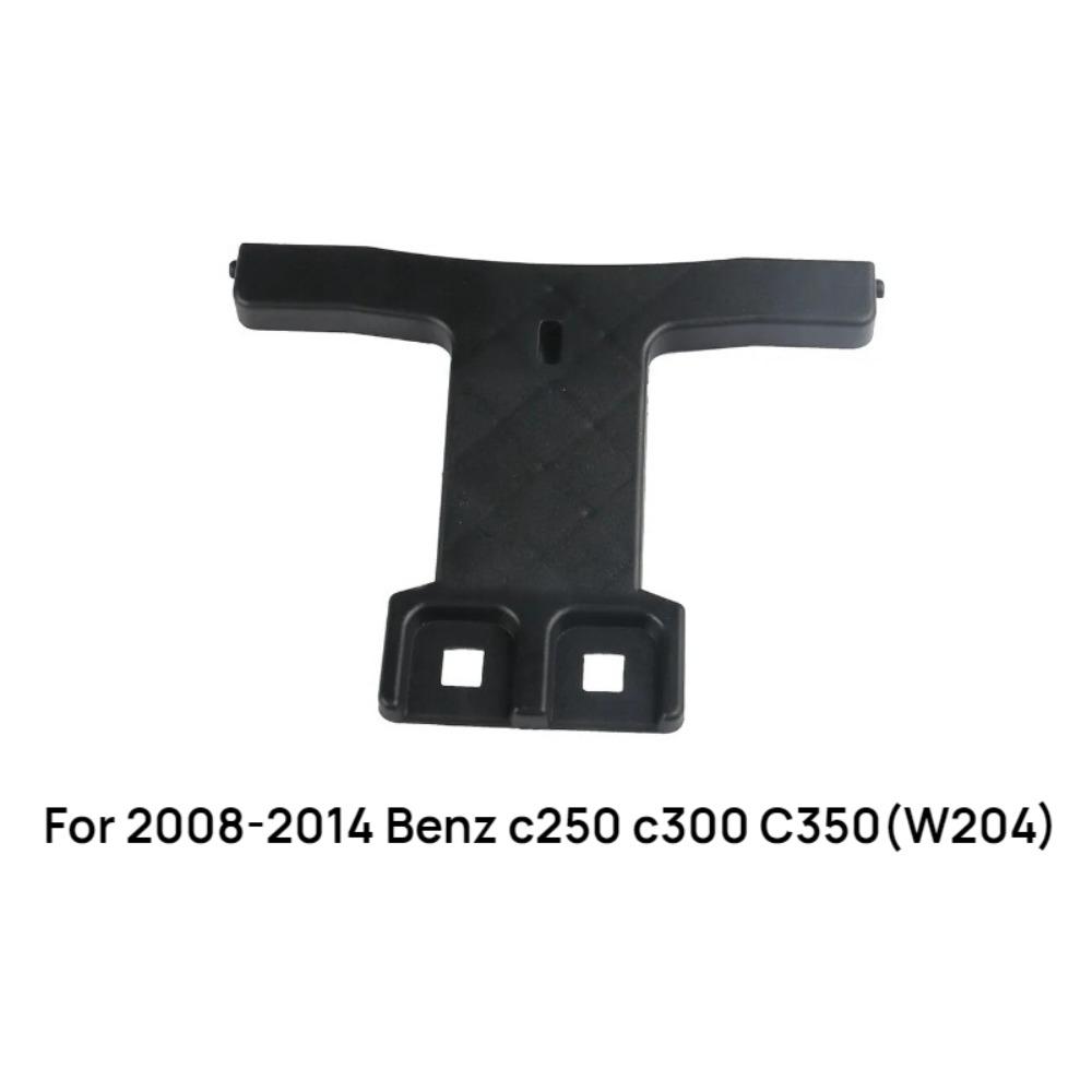 For 2008-2014 Mercedes-Benz C250 C300 C350 (W204) Bumper Grill Support Bracket Retainer Radiator 2048850136