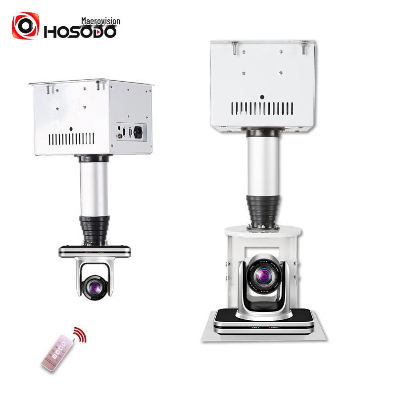 Electric Telescopic Projector Camera Ceiling Mount (CN version)