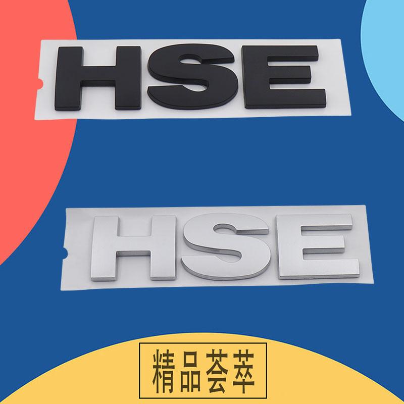 3D Premium HSE Letters for Sport England UK SUV Off Road car Engine Hood Fender trunk Tail Rear Decal Emblem Badge Sticker