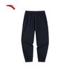 Anta Women's Knit Jogger Pants