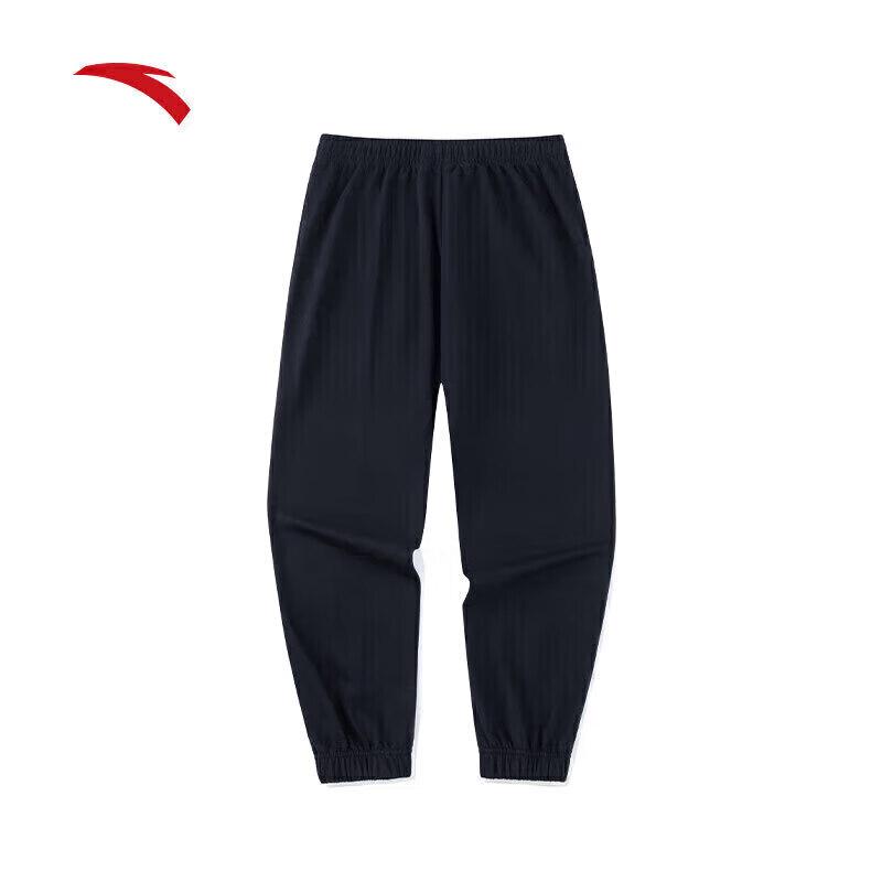 Anta Women's Knit Jogger Pants