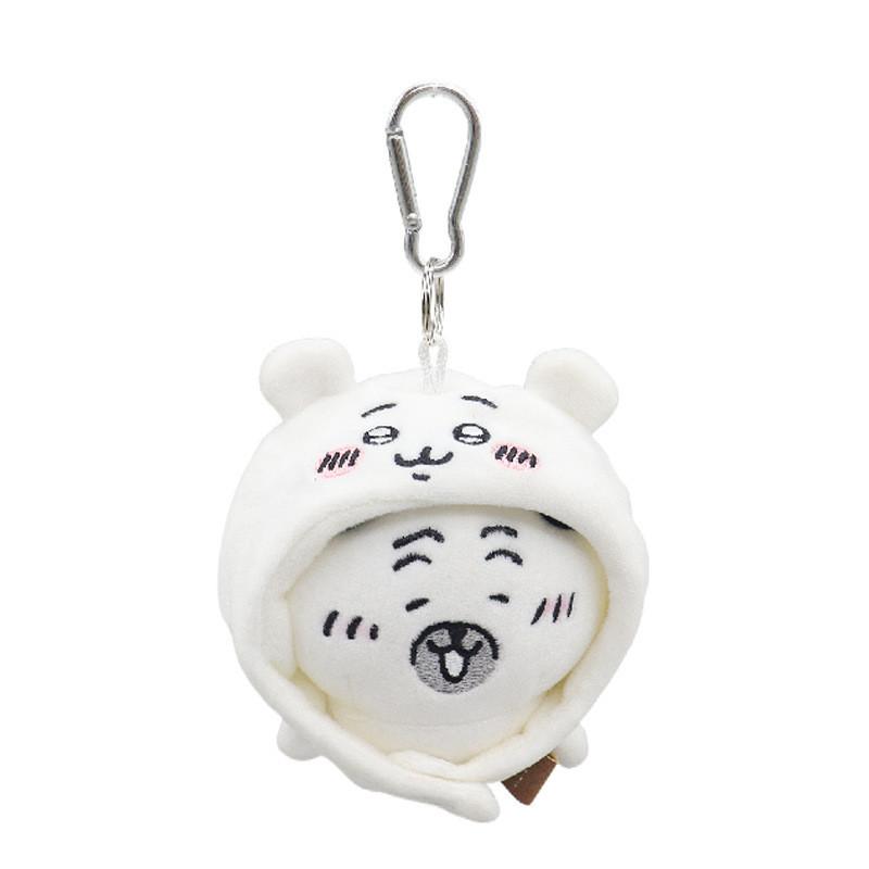 Head Plush Toy Cover Fashion Casual Simple Cute Nagano Cape Style Exquisite