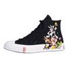 KITH x Looney Tunes x Chuck Taylor All Star 1970 High