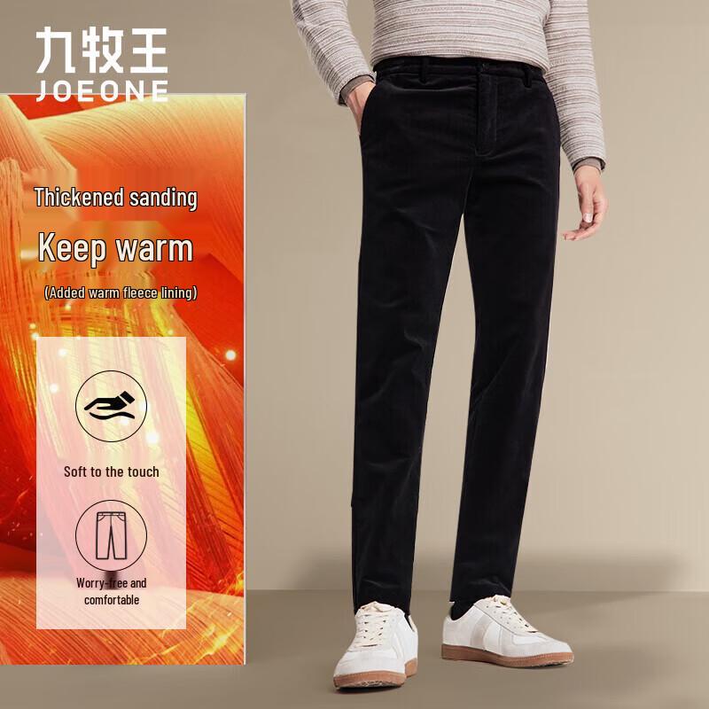 JOEONE Men's Winter Warm Corduroy Casual Pants
