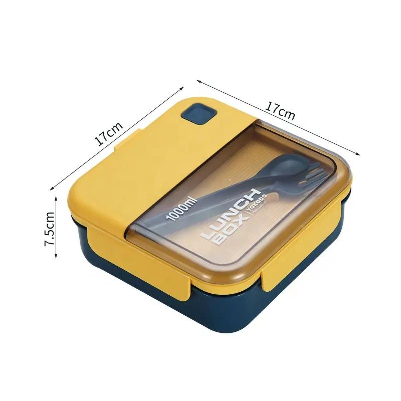 

Portable Lunch Box Grid Children Student Office Bento Box with Fork Spoon Leakproof Microwavable Prevent School Food Storage Box жовтий