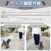Handler Rainy Shoulder Leash Suitable for Medium and Large Dogs for Walks and Outdoor Activities Secure Lock Included M/L Red/Navy - - Waterproof,