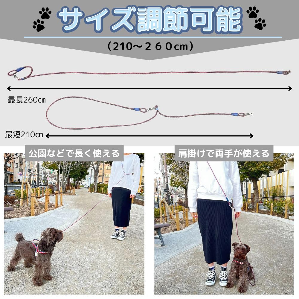 Handler Rainy Shoulder Leash Suitable for Medium and Large Dogs for Walks and Outdoor Activities Secure Lock Included M/L Red/Navy - - Waterproof,