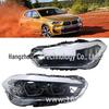 BMW X2 F39 LED Headlights (2018-2020) - Part Numbers 63117489229 & 63117489230