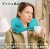 Neck Travel Air Neck Lightweight Air with Storage with Storage for Travel Portable for Lightweight Travel Goods Pillow, U-shaped Pillow, Pillow,