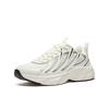 Anta Galaxy Fashion Trend Lightweight Comfortable Shock Absorbing Wear Resistant Low Top Dad Shoes Men Sneaker Ivory-White Silver 112638812-1