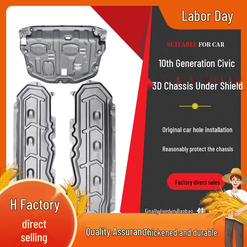 Compatible Engine Under Shield for 12-22 Honda Civic Tenth Gen - Chassis Armor Plate 2012-2015 9th Gen Civic with Screws