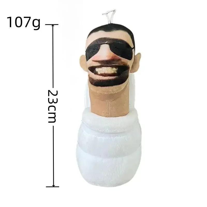 20-30Cm Skibidi Toilet Plush Toy New Skibidi Doll Stuffed Toy Skibidi Yes Yes Dop Speaker Man Tv Man Camara Camera Man Plush Toy
