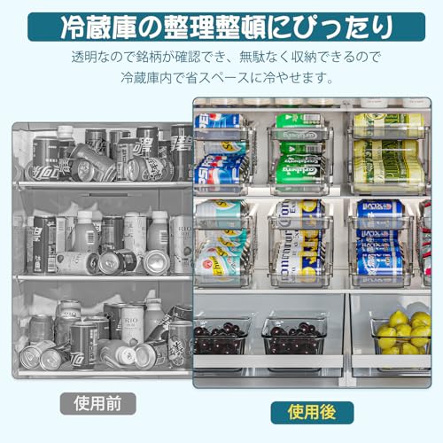 QYONLINE Can Storage Rack, Beer Can Holder, Fits 350ml and 500ml Cans, Adjustable Extendable, Double-Finished Refrigerator Storage Rack, Transparent C