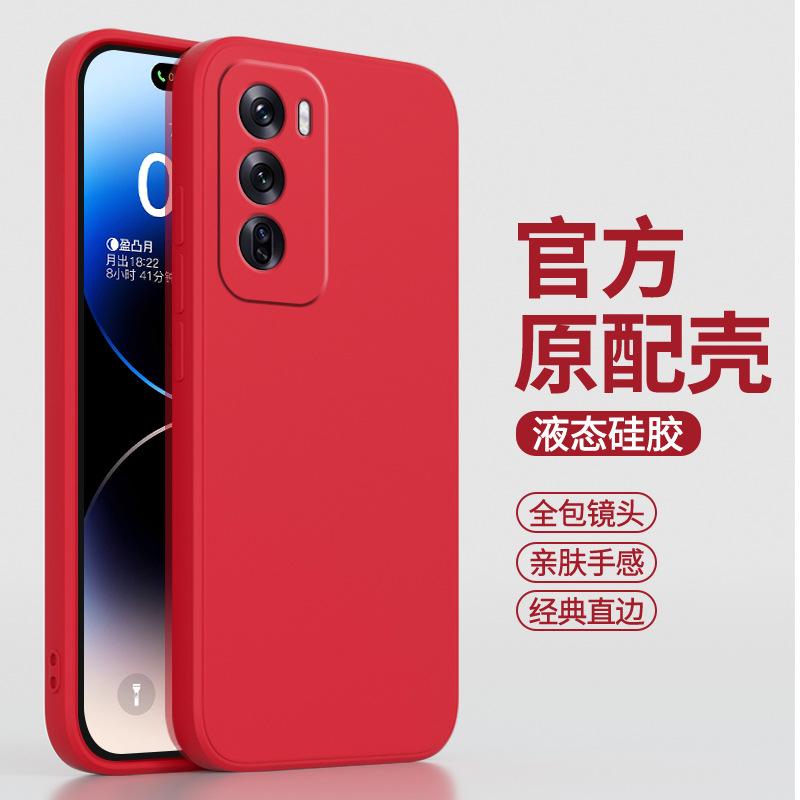 Applicable to OPPOReno11Pro mobile phone case 11 liquid 11Pro silicone all-inclusive 1 protective case 1 new flocking soft