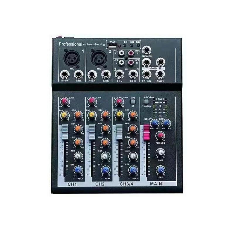 

MVCORWNS MC-450 Professional 4-Channel Audio Mixer