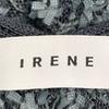 IRENE 25 Years Charcoal Gray 27S85004 Tweed Knit Dress Dress 36 Charcoal grayUsed