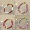 Lovely  Natural Stone Beaded Bracelet For Women Girls Simple Personality Adjustable Bracelet Jewelry Accessories Gifts