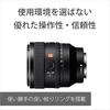 SONY (Sony) Standard Single Focus Lens Full Size FE 50mm F1.4 GM G Master Digital Single Lens Alp...