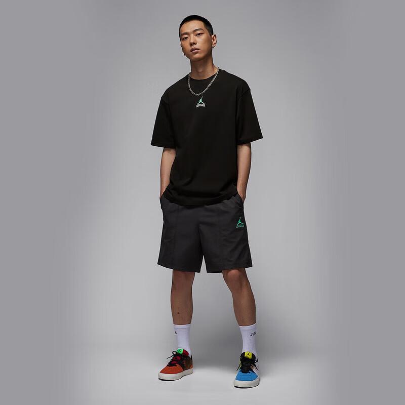 Jordan Men's Sportswear Casual Shorts II0485-010
