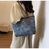 Premium Commuter Tote Bag Fashionable Versatile Big Bag Women's 2 New College Students Class Shoulder Bag
