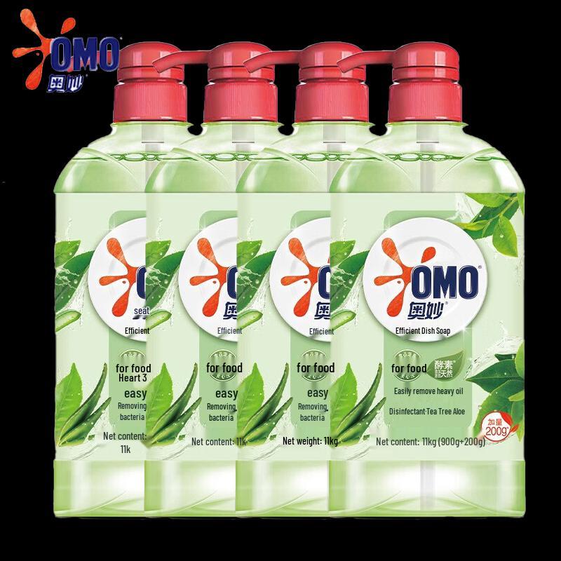 OMO Tea Tree & Aloe Dish Soap, 8.8 lbs (4 x 1.1KG)