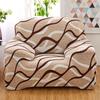 Premium Quality Fashion Recliner Sofa Cover With Breathable Retro Design