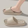 Slippers for Men Summer Outdoor Wear 2026 New Indoor Home Bathroom Non-slip Wear-resistant Beach Sandals for Women
