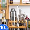 New Bartender Set: Beginner Bar & Bubble Tea Tools with Square Tray - 10 Piece Shaker Set