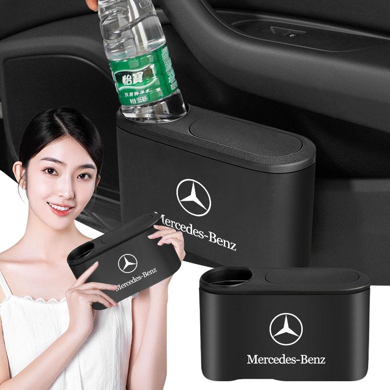 New Hanging Car Trash Can Auto Emblem Garbage Box Accessories For Mercedes Benz AMG W205 W204 W203 W211 GLC GLE CLA W212 W213 W201 W210 W124