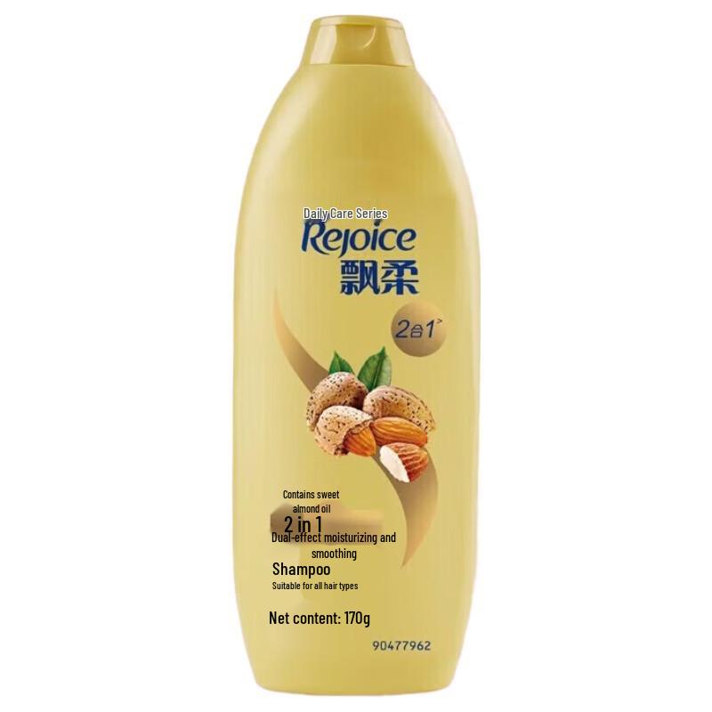 Rejoice Daily Care Moisturizing Smooth Shampoo