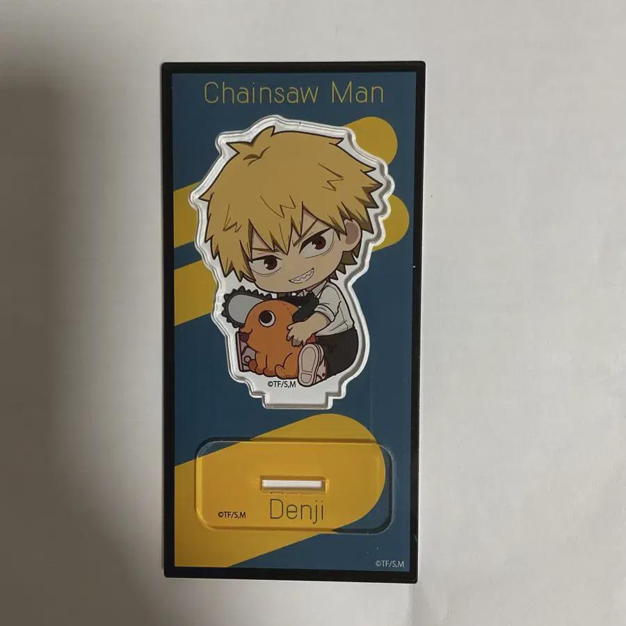 

Человек-бензопила Дэнджи Акрил