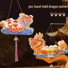 Handmade Dragon Boat Festival Lantern Craft Kit for Kids – Chinese Style Luminous Toy