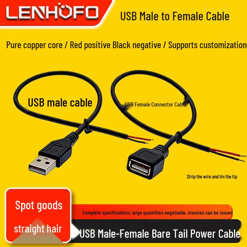 

DC USB Power Connector Cable with Bare End - 2-Core Male-Female Extension for Charging 0.3m USB Male Cable (22AWG-0.3 sq mm)