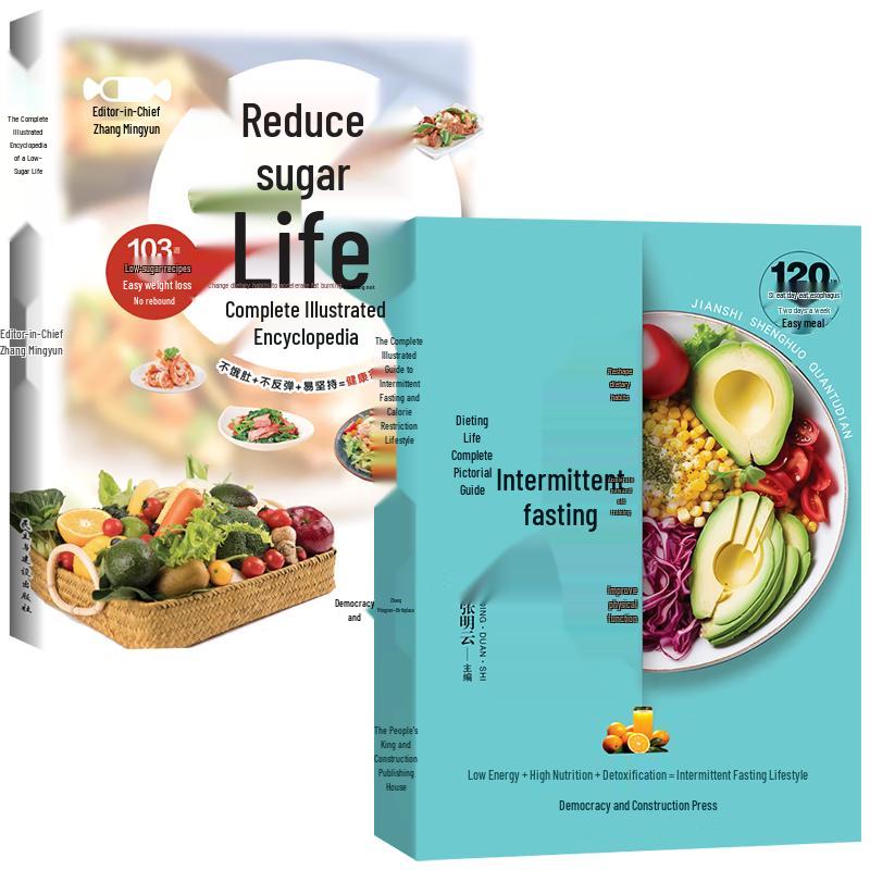 Low-Sugar Living & Intermittent Fasting Health Books Set